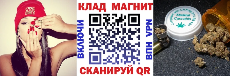 Наркошоп купить NBOMe  Галлюциногенные грибы  Мефедрон  ГАШ  Бошки Шишки  АМФ  Alpha-PVP  Белая Калитва
