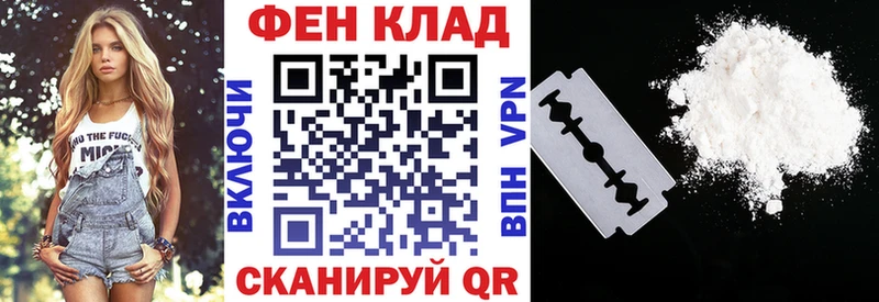 Amphetamine 98%  Купить где  Белая Калитва 
