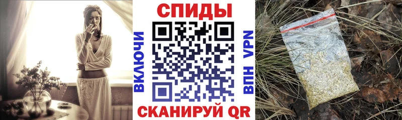 БУТИРАТ 99%  Купить  Белая Калитва 
