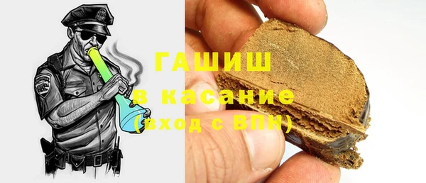 МДПВ Карталы