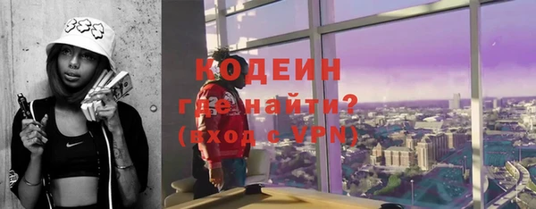 MDMA Premium VHQ Касимов