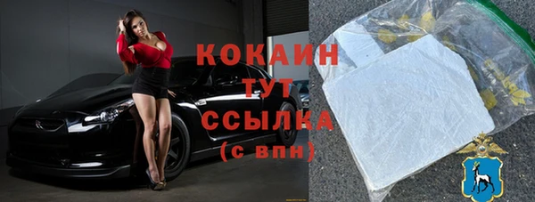 МДПВ Карталы