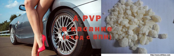 хмурый Кинешма