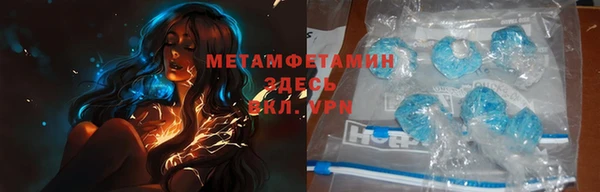 МДПВ Карталы