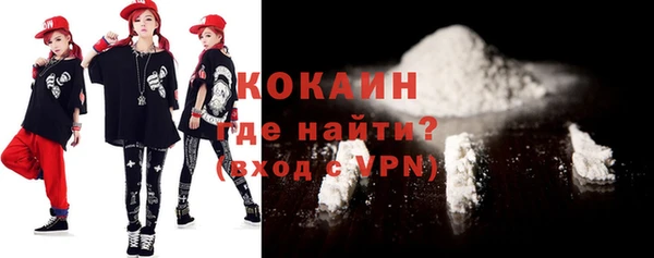 прущая мука Киреевск
