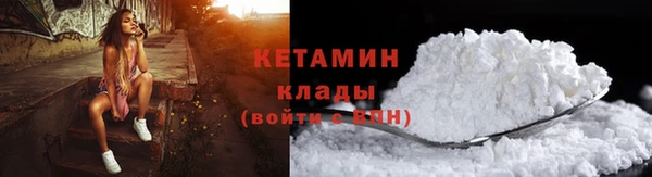 МДПВ Карталы