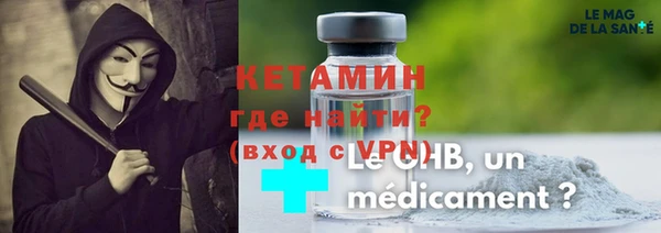мет Карпинск