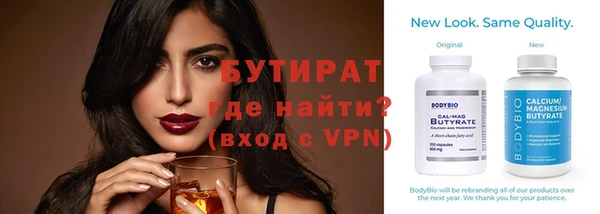мет Карпинск