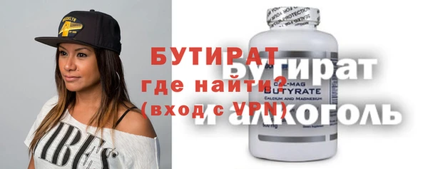 МДПВ Карталы