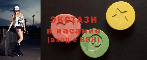 прущая мука Киреевск