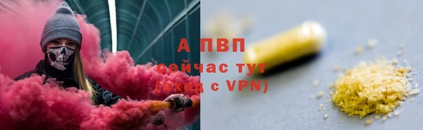 мет Карпинск