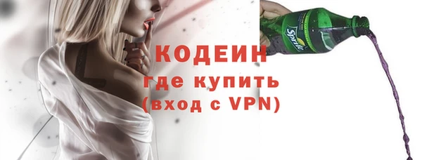 МДПВ Карталы