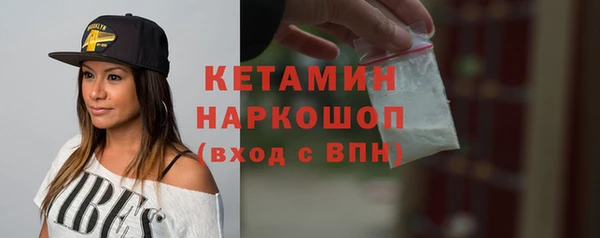 мет Карпинск