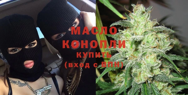 мет Карпинск