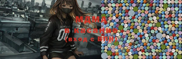 МДПВ Карталы