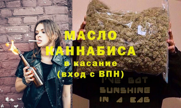 мет Карпинск