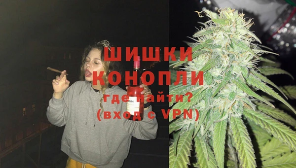 MDMA Premium VHQ Касимов