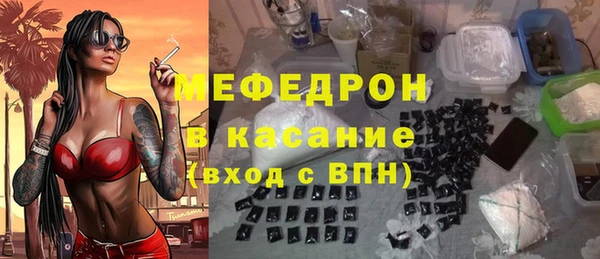 хмурый Кинешма