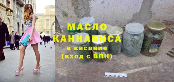 МДПВ Карталы