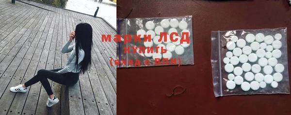 прущая мука Киреевск