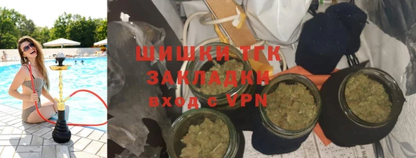 МДПВ Карталы
