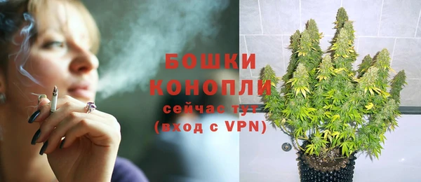 МДПВ Карталы