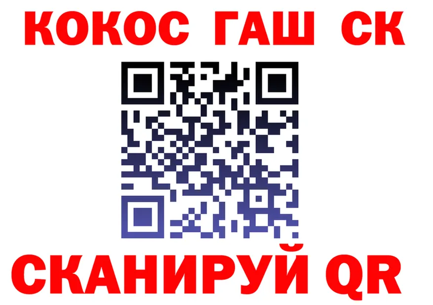 A PVP мука ТОР это OMG Белая Калитва