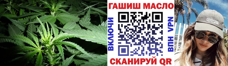 Дистиллят ТГК вейп  Купить  Белая Калитва 
